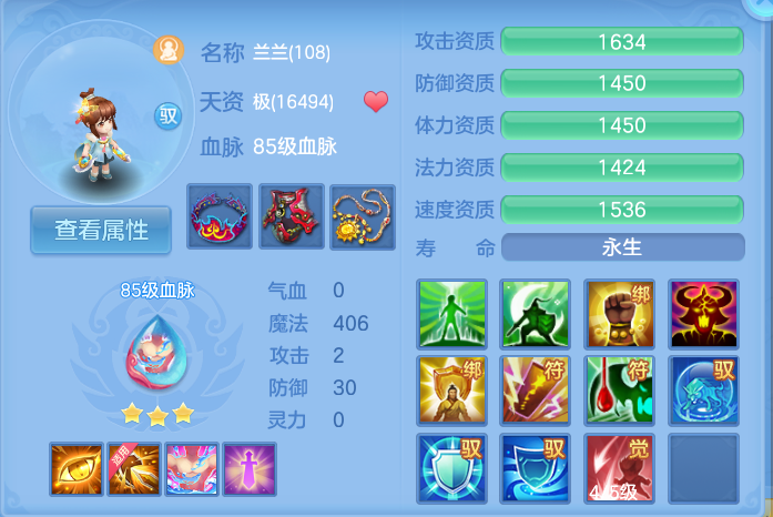 微信图片_20261001214904_49_10400.png