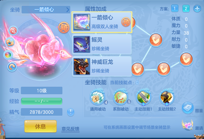 微信图片_20261001215002_52_10400.png