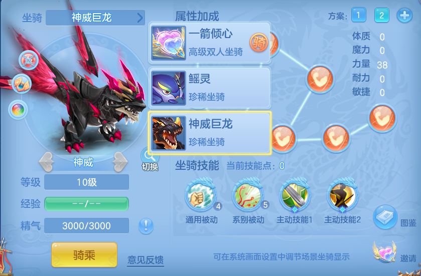 微信图片_20261001215002_53_10400.png