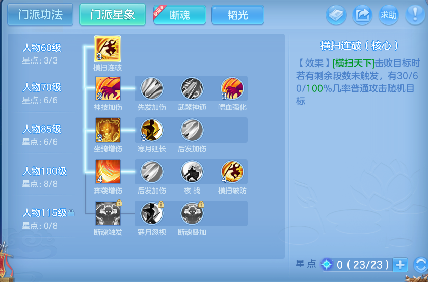 微信图片_20261001215002_56_10400.png