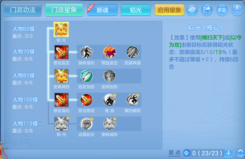 微信图片_20261001215002_57_10400.png