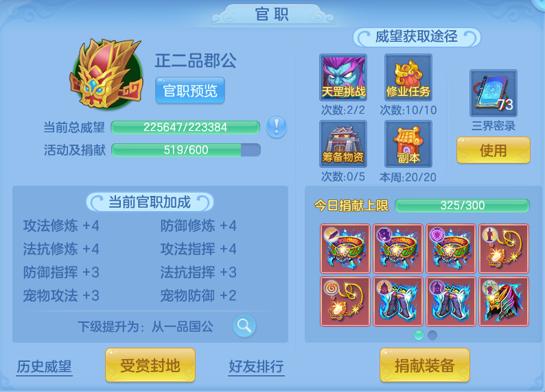 微信图片_20261001215105_60_10400.png