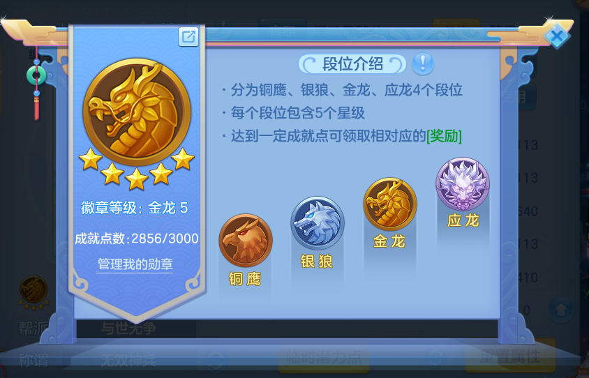 微信图片_20261001215105_62_10400.png