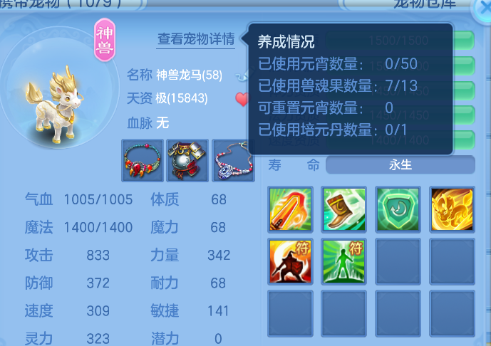 微信图片_20261001233845_11_10415.png