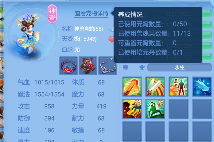 微信图片_20261001233845_12_10415.png