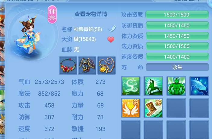 微信图片_20261001233846_14_10415.png