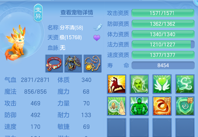 微信图片_20261001233846_15_10415.png