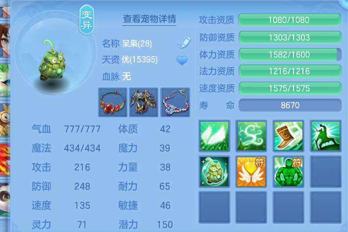 微信图片_20261001233846_16_10415.png