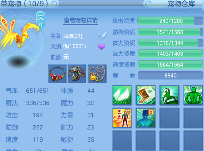 微信图片_20261001233846_17_10415.png