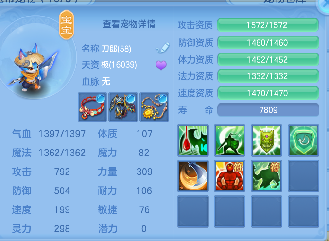 微信图片_20261001233846_18_10415.png