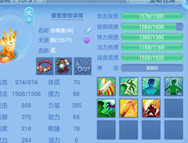微信图片_20261001233846_19_10415.png