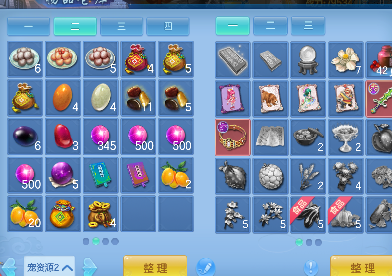 微信图片_20261001233846_22_10415.png