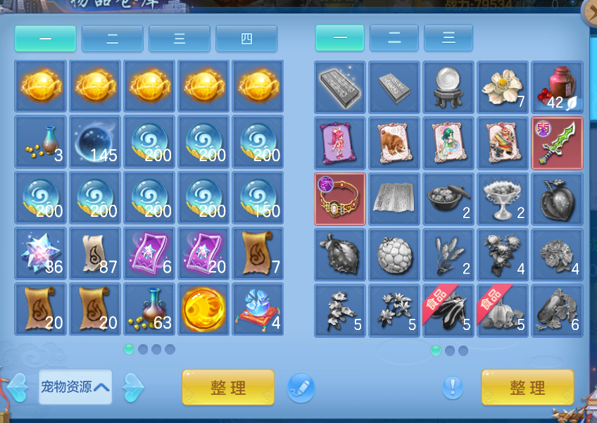 微信图片_20261001233846_21_10415.png