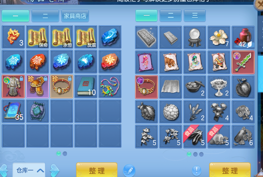 微信图片_20261001233846_24_10415.png