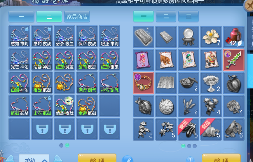 微信图片_20261001233846_25_10415.png