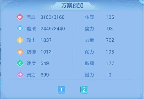 ScreenShot_2026-10-01_172018_312.png