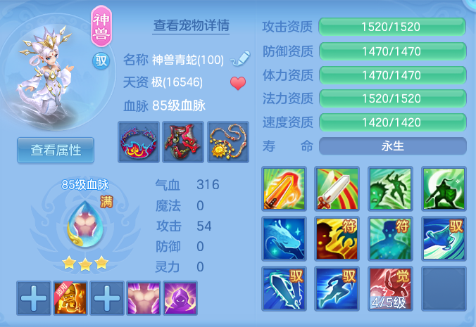 ScreenShot_2026-10-01_172224_050.png