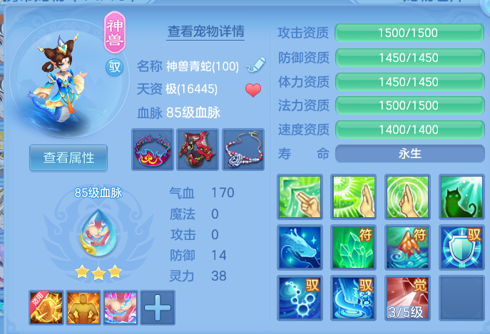 ScreenShot_2026-10-01_172233_664.png