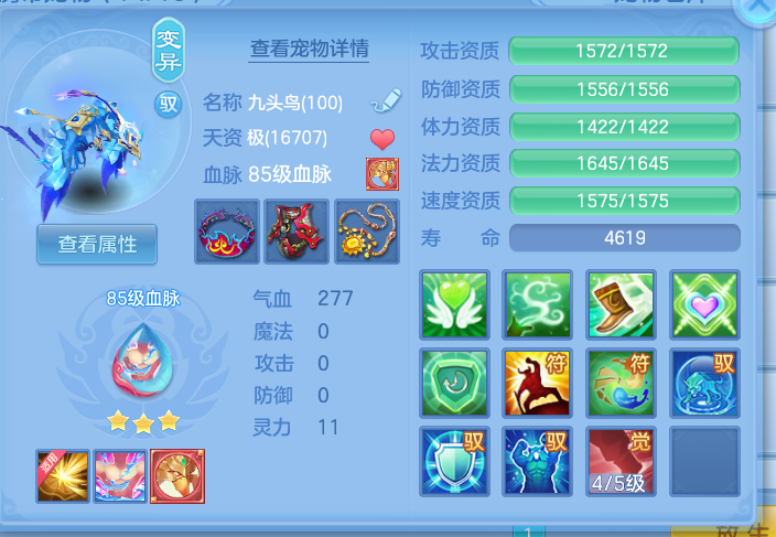 ScreenShot_2026-10-01_172326_477.png