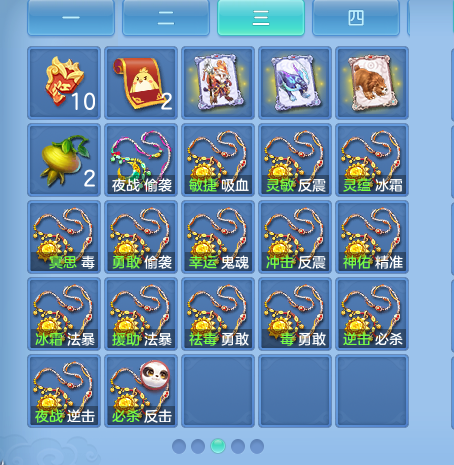 ScreenShot_2026-10-01_172724_298.png