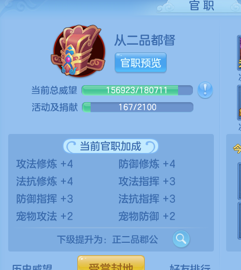 ScreenShot_2026-10-01_172635_677.png