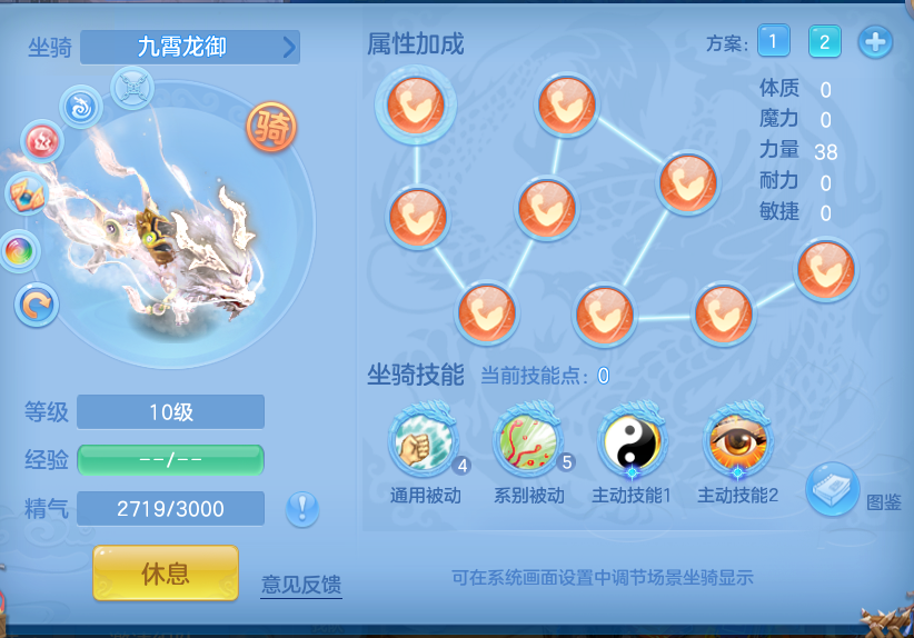 ScreenShot_2026-10-01_172631_160.png