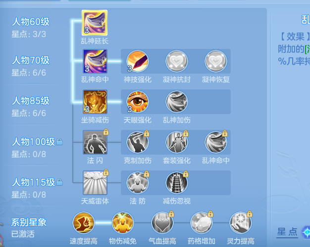 ScreenShot_2026-10-01_172649_193.png