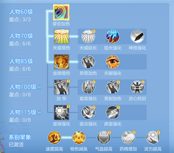 ScreenShot_2026-10-01_172652_716.png