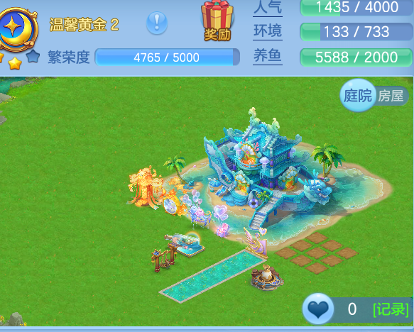 ScreenShot_2026-10-01_172709_060.png