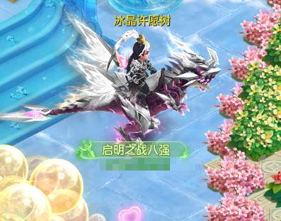 编号39429周年华章88男天宫，163邮箱，有双重