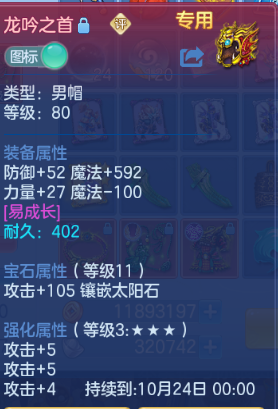 微信图片_20260930232419_18_16310.png
