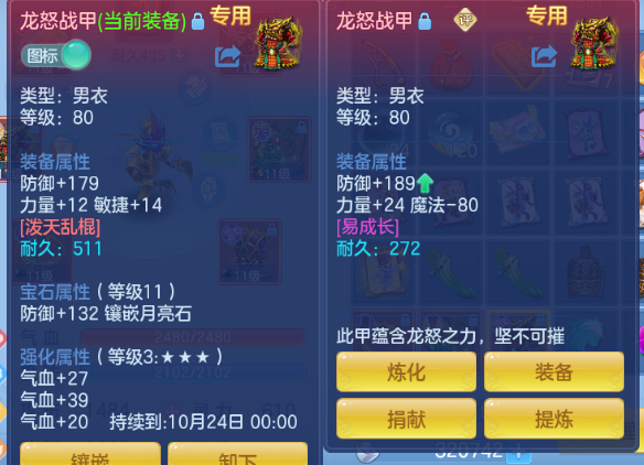 微信图片_20260930232423_19_16310.png