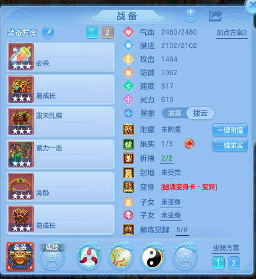 微信图片_20260930232406_16_16310.png