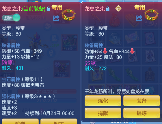 微信图片_20260930232434_21_16310.png