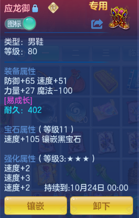 微信图片_20260930232438_22_16310.png