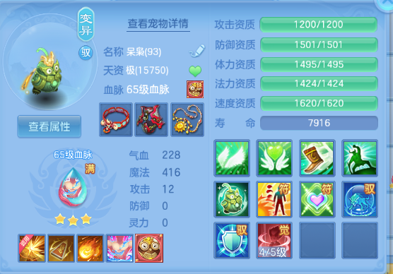微信图片_20260930232502_24_16310.png