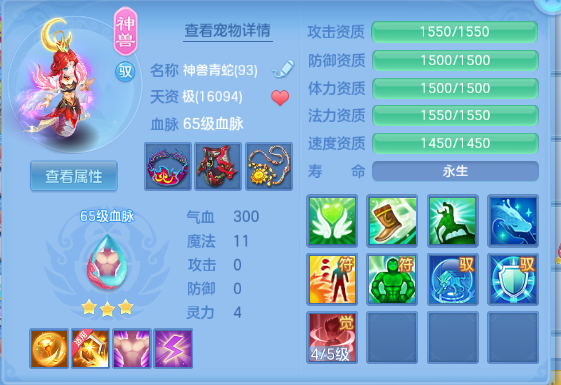 微信图片_20260930232522_25_16310.png