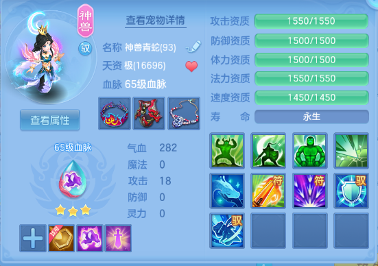 微信图片_20260930232527_26_16310.png