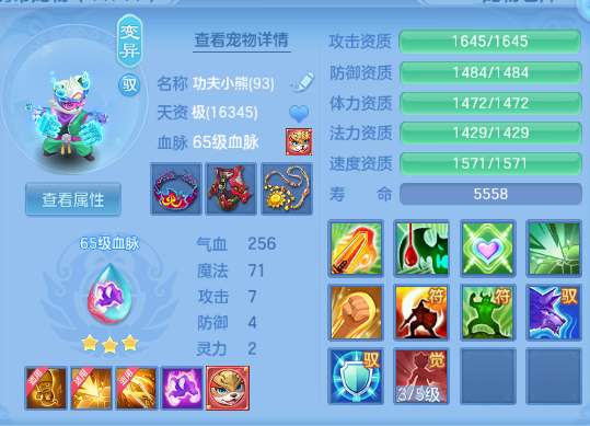 微信图片_20260930232532_27_16310.png