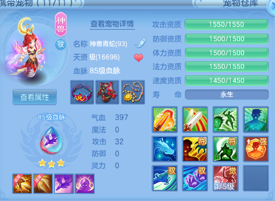 微信图片_20260930232540_28_16310.png