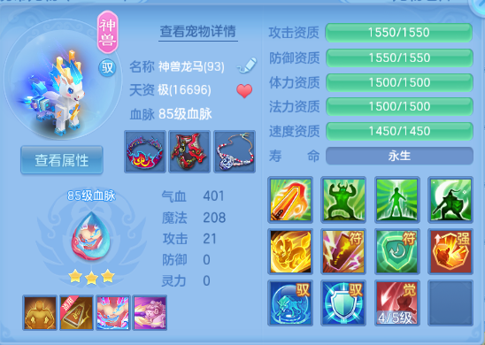 微信图片_20260930232557_29_16310.png