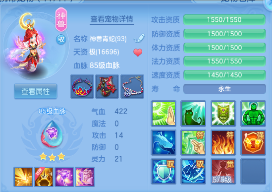 微信图片_20260930232605_30_16310.png