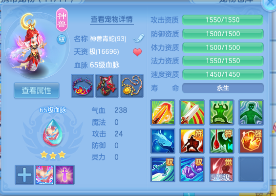 微信图片_20260930232610_31_16310.png