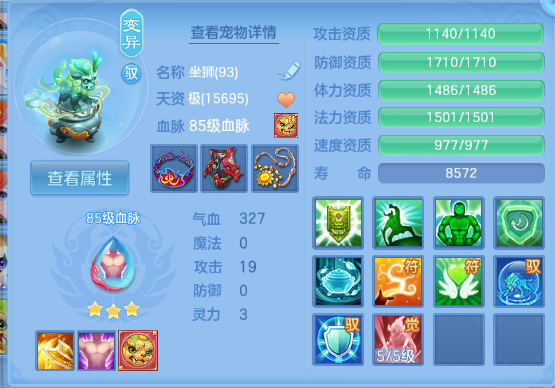 微信图片_20260930232630_33_16310.png
