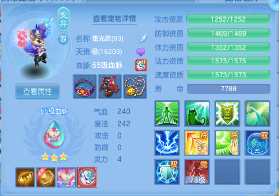微信图片_20260930232617_32_16310.png
