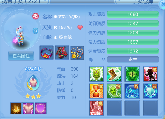 微信图片_20260930232650_36_16310.png