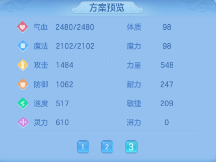微信图片_20260930232709_38_16310.png