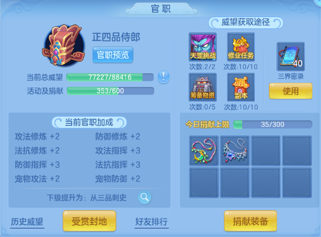 微信图片_20260930232715_39_16310.png
