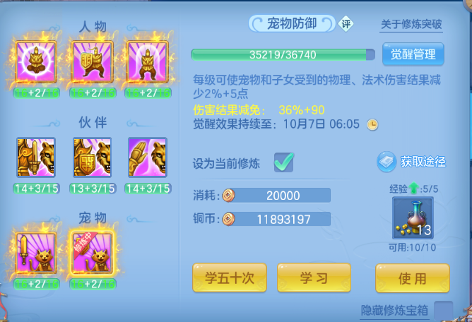 微信图片_20260930232718_40_16310.png