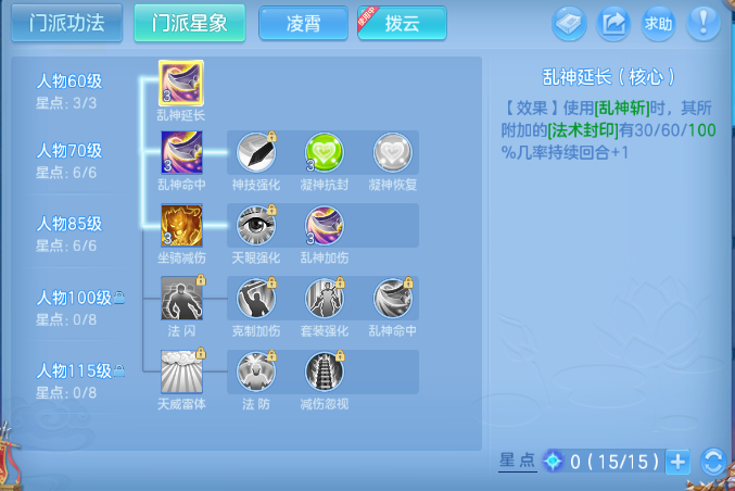 微信图片_20260930232722_41_16310.png